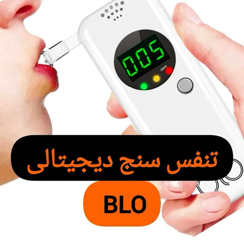 دستگاه تنفس سنج دیجیتالی کتون