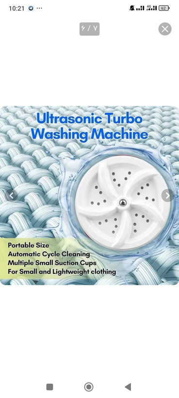 ماشین لباسشویی و ظرفشویی مسافرتی