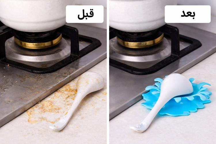 جای کفگیر و ملاقه