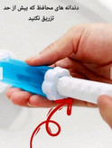 خوشبوکننده و ضد باکتری توالت رنگ رندوم